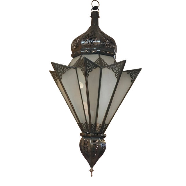 Moroccan Frosted Glass and Pierced Metal Hanging Element For Sale