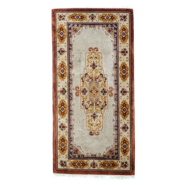 Vintage Chinese Silk Rug 2'3'' x 4'7''.