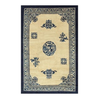 1920s White Cream Medallion Geometric Knotted Wool Antique Chinese Peking Carpet Rug For Sale