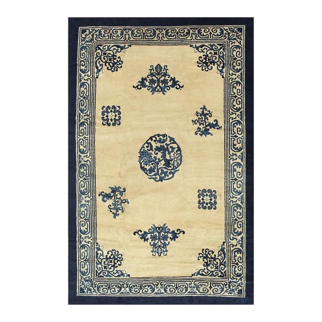1920s White Cream Medallion Geometric Knotted Wool Antique Chinese Peking Carpet Rug For Sale