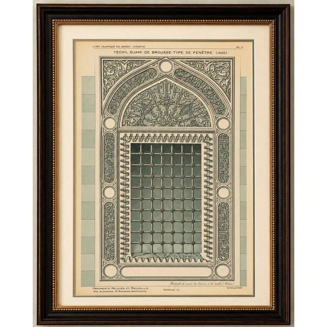 Gold Alexandre M. Raymond, Green Mosque Window, 1924, Paper For Sale - Image 8 of 9