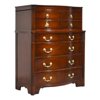 Vintage Mahogany Tallboy Dresser With Serpentine Front the Kentmark by Kent Coffey For Sale