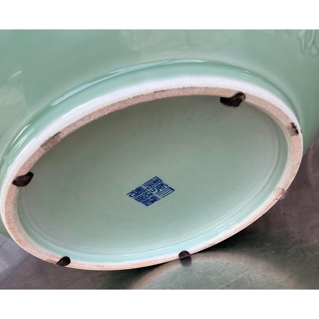 Mid 20th Century Vintage Asian Dragon Relief Celadon Bowl For Sale - Image 5 of 10