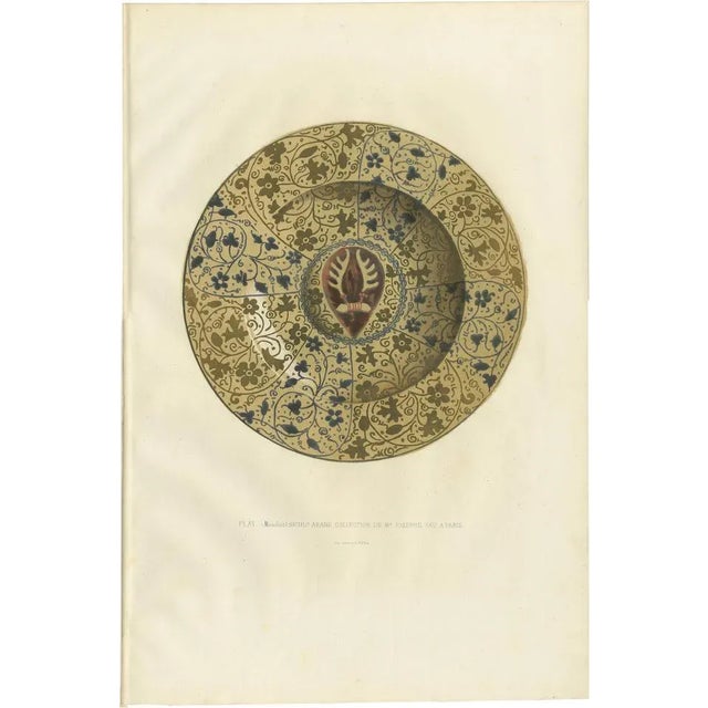 Mid 19th Century Delange, Siculo-Arabic Majolica Plate, 1869, Paper For Sale - Image 5 of 5