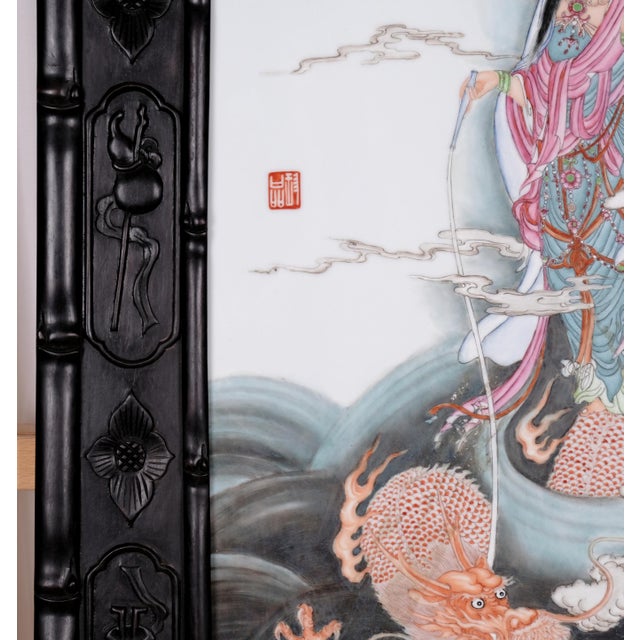Antique Guanyin Riding Dragon (Kwan Yin) (Quan Yin) Large Hand Painted Porcelain Tile in Carved Black Wooden Framed Excellent Condition For Sale - Image 10 of 14