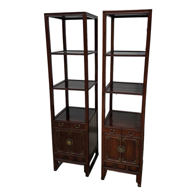 Pair of Vintage Korean Elmwood Etageres For Sale