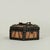 English Antique Anglo Indian Quill Box For Sale - Image 3 of 13