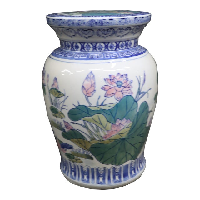 Chinoiserie Porcelain Vase With Lotus Motif For Sale