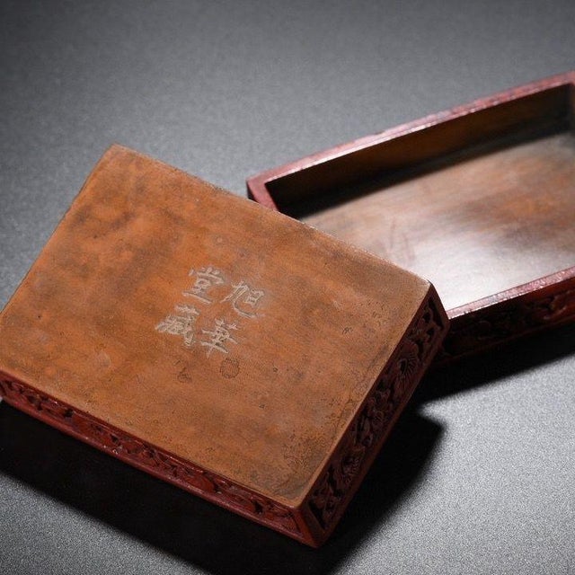 Chinoiserie Chinoiserie Red Lacquer Document Box, Rectangular Relief Carved Landscape, Tabletop Decor For Sale - Image 3 of 9