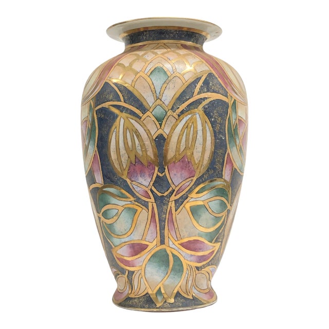 Vintage 1960s Gold Painted Floor Vase For Sale