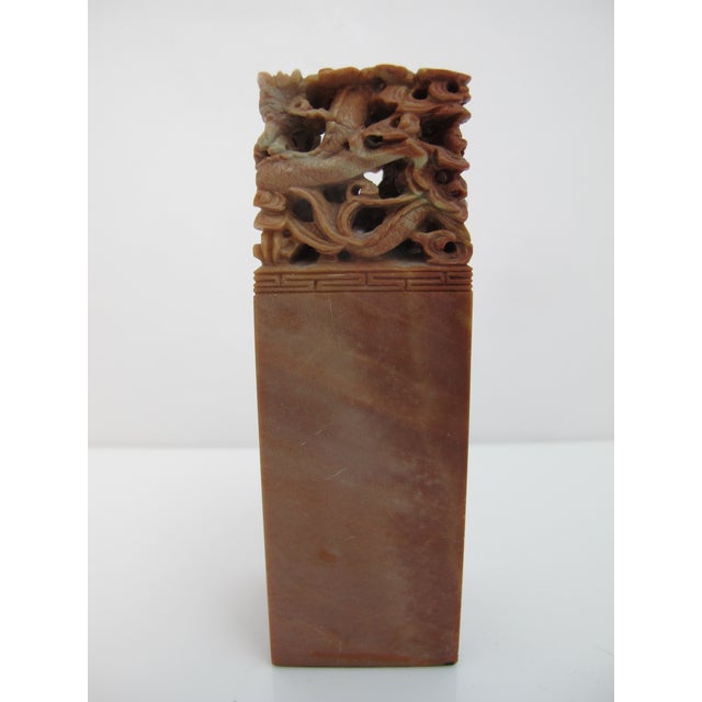 Chinese Chinese Intricate Carved Shoushan Stone Signet Stamp Chop Seal Sculpture For Sale - Image 3 of 13