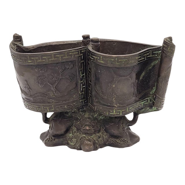 19th Century Chinese Bronze Censer, Circa 1880 For Sale