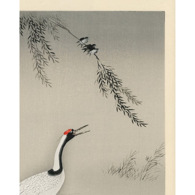 Japanese Crane in Marsh, Vintage Art Print Reproduction, 16″ × 20″ For Sale - Image 4 of 7
