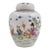 Vintage Peking East Collection Porcelain Ginger Jar With Lid For Sale