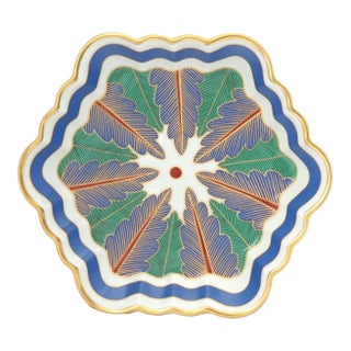 Late 20th Century Mottahedeh Charleston Feather Hexagonal Tray For Sale