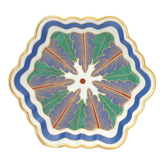 Late 20th Century Mottahedeh Charleston Feather Hexagonal Tray For Sale