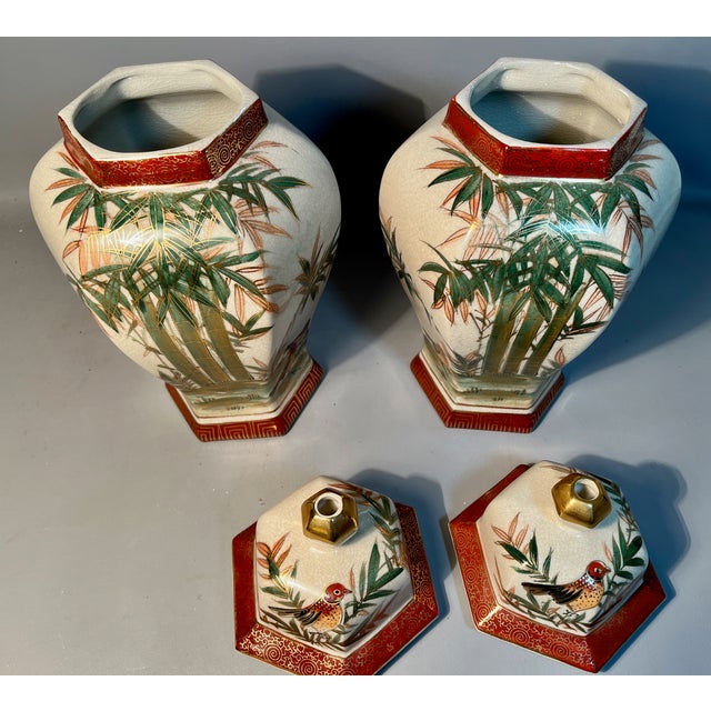Wood Pair Meiji Reproduction Satsuma 15" Vases With Lids. Bamboo & Bird Designs For Sale - Image 7 of 10