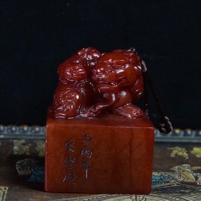 Stone Vintage Shoushan Stone Seal With Mythical Beast Motif and Calligraphy For Sale - Image 7 of 9