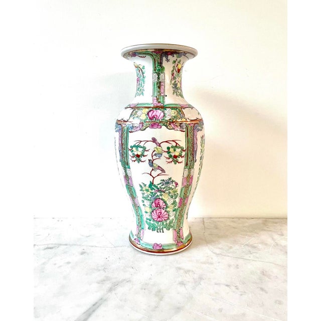 Chinese Export Large Vase Chairish