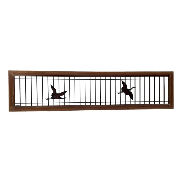 Japanese Ranma Panel with Cranes, 1930s For Sale