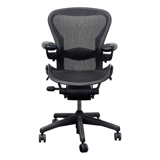 Herman Miller Aeron Size B Ergonomic Office Chair - Adjustable, Black Mesh For Sale