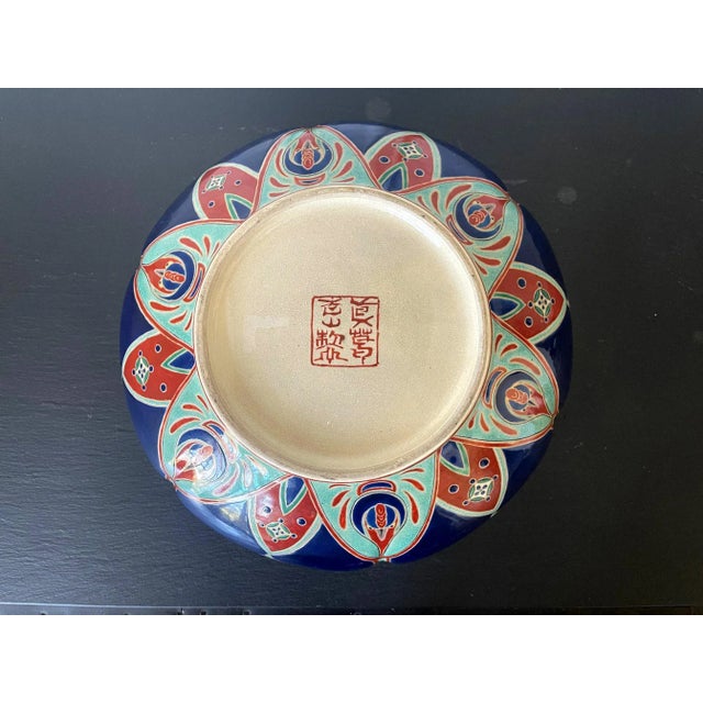 Ceramic Rare Japanese Ceramic Glazed Bowl Makuzu Kozan Meiji Period For Sale - Image 7 of 12