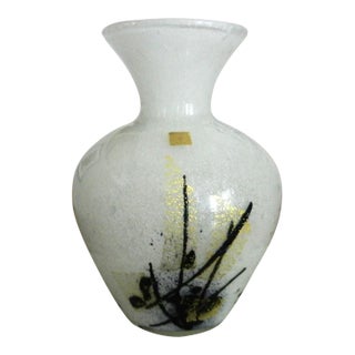 Japanese Iwata MCM Art Glass Vase 10" For Sale