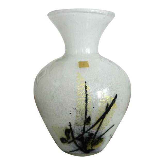 Japanese Iwata MCM Art Glass Vase 10" For Sale