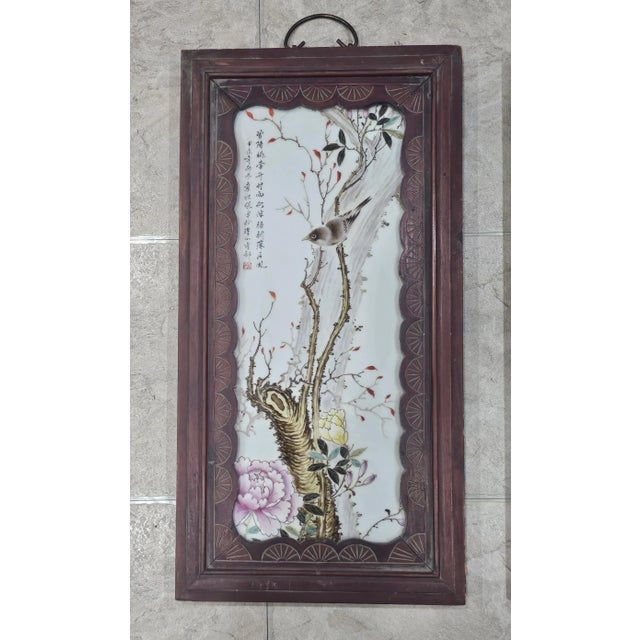 Mid-Century Pair of Chinese Famille Rose Porcelain Plaques Carved Wood Frames For Sale - Image 9 of 11