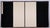 1950s Chinese Byobu Four Traditional Hand Painted and Stamped Vignettes on This 4-Panel Very Good + Condition Folding Screen For Sale - Image 11 of 11