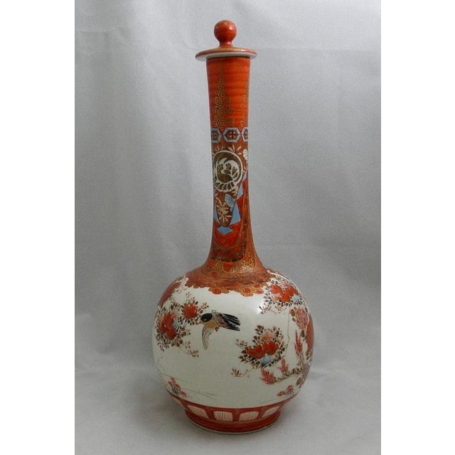 Antique Japanese Meiji Kutani Porcelain Covered Bottle Vase With Hand-Painted Birds & Flowers For Sale In Raleigh - Image 6 of 10