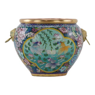 20th Century Chinese Bronze Cloisonné Fish Bowl/Planter Bowl/Container For Sale