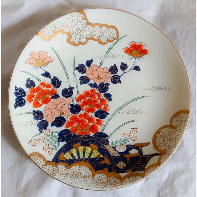 White Vintage Japanese Charger Plate 14" Floral Arrangement Gold Clouds Hand Painted Signed For Sale - Image 8 of 9