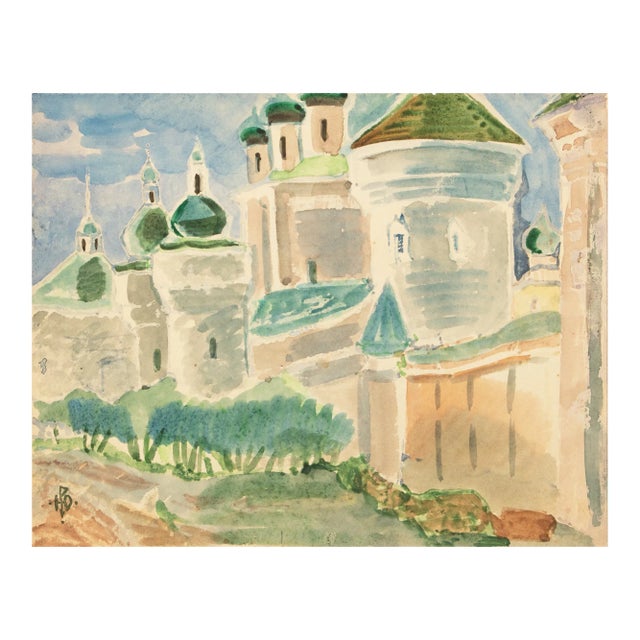 C. 1920-1950s Antique or Vintage Watercolor in the Style of Nicholas Roerich For Sale