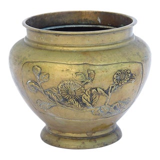 Japanese Brass Jardiniere or Planter Pot For Sale