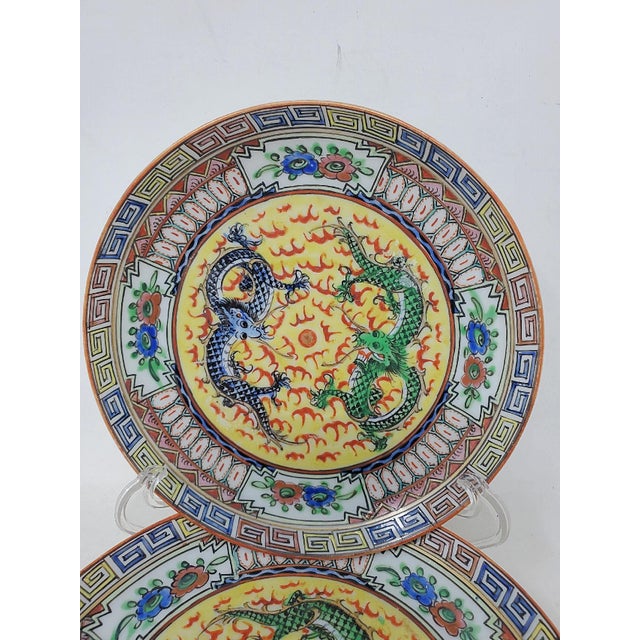 Ceramic Vintage Famille Rose Yellow Cup and Saucer Set - Blue Green Dragons Birds Greek Key- 6 Pieces For Sale - Image 7 of 9