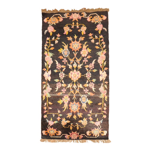 Vintage Floral Tibetan Rug - 2'9" x 4'10" For Sale