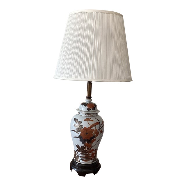Vintage Frederick Cooper Ceramic Ginger Jar Table Lamp Hand-Pained Floral Motif, Pleated Fabric Shade on Wood Base For Sale