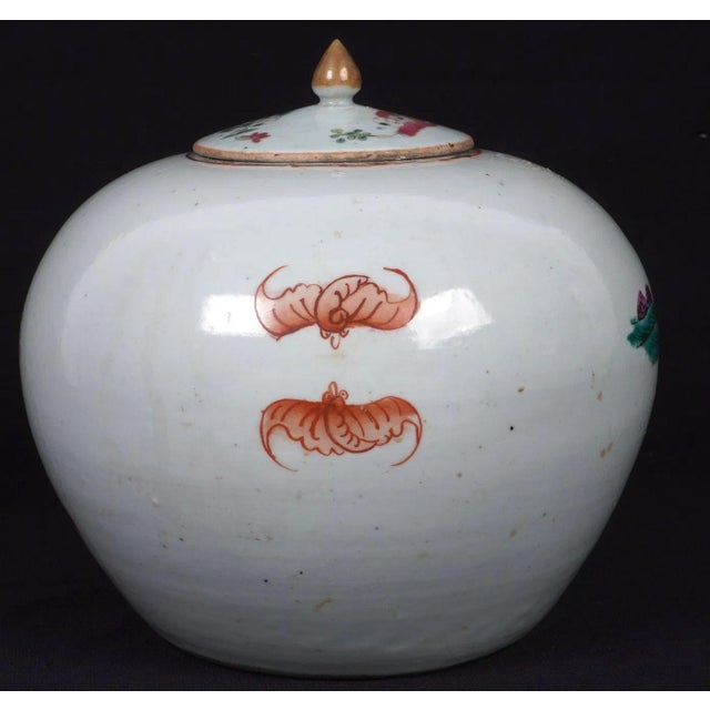 Mid 18th Century Pair of 19th Century Chinese Famille Rose Porcelain Ginger Jars For Sale - Image 5 of 12