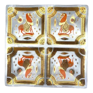 Mid Century Tang Horse Frosted Glass Tray by Fred Press