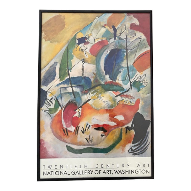 Late 20th Century Wassily Kandinsky Exhibition Poster “Improvisation 31” For Sale
