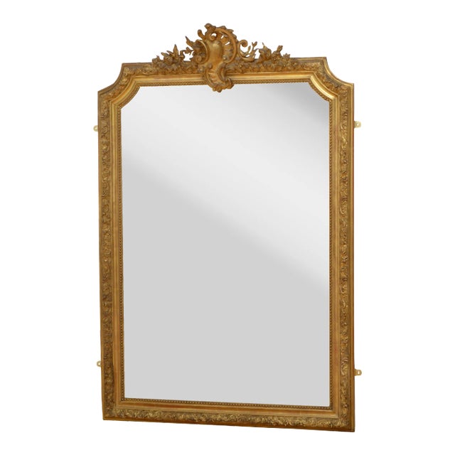 19th Century Giltwood Wall Mirror For Sale