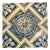 17th Century Portuguese Tiles, Set of 4 For Sale