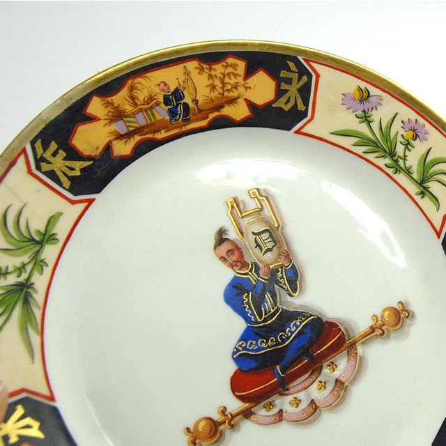 Ceramic Chinoiserie Porcelain Plate from Casse Maillard, Paris, France, 19th Century For Sale - Image 7 of 11
