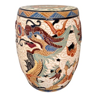 Vintage Chinese Dragon Ceramic Garden Stool Drum Table For Sale