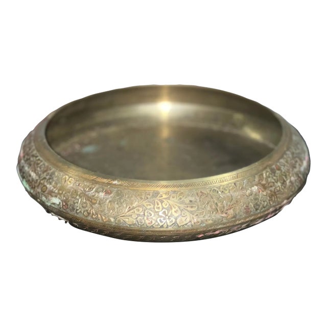 Vintage 1970s Brass Bowl For Sale