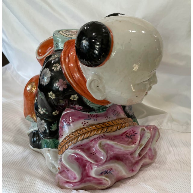 1970s Japanese Lenci "Maternita Giapponese" (Japanese Maternity) For Sale - Image 4 of 6