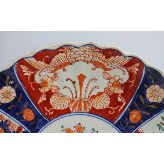 Late 19th Century Circa 1870 Japanese Imari Scalloped and Molded Chop Plate For Sale - Image 5 of 6