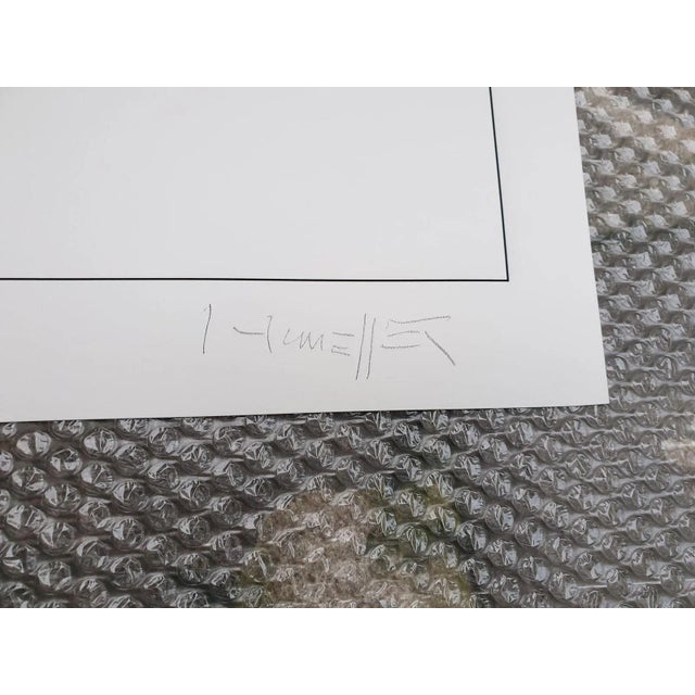 Early 21st Century Gottfried Honegger, Composition 1 3D Square (Red), 2015, Silkscreen For Sale - Image 5 of 6