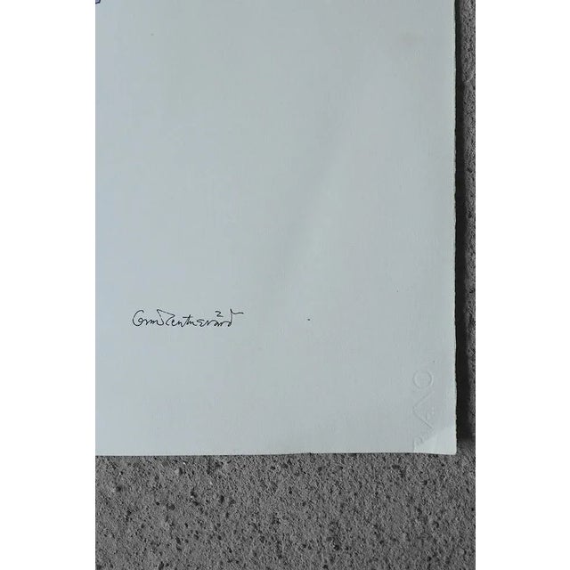 1970s Oscar Reutersvärd, Impossible Figures, Perspective Japonaise No 331, Color Lithograph on Fabriano Paper, 1970s For Sale - Image 5 of 8